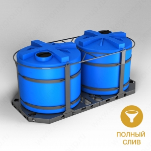 Кассета универсальная транспортная (TH  5000л x 2 шт.) в Рязани