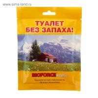 BIOFORCE Septic (50г) - Для выгребных ям и дачных туалетов в Рязани