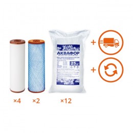 Обслуживание комплекта WaterBoss + Викинг (мутная вода) на 1 год в Рязани