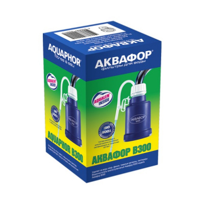 Аквафор B300 в Рязани