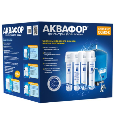 Аквафор ОСМО-Кристалл 100 исп.4М в Рязани