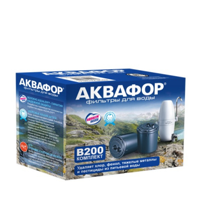 Сменный модуль B200 (умягчающий) в Рязани